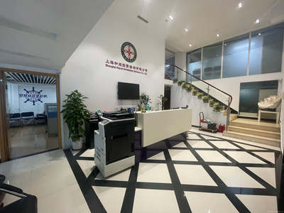 上海和閱投資咨詢公司 專業咨詢服務助力企業戰略決策與價值提升